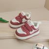 Zapatos para bebés y niños pequeños, zapatillas deportivas para niñas, zapatos casuales para niños, zapatos nuevos de primavera y otoño para niños, zapatos individuales a juego.
