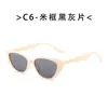 Gafas de Sol Estilo Coreano Ojo de Gato para Mujer, Verano, Marco Pequeño, Cara Redonda, Gafas para Fotos de Celebridades de Internet, Gafas de Sol Súper Geniales Estilo Ins, Protección Solar, Bloqueo de Luz