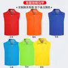 Chaleco de Voluntario Logo Impreso Personalizado Actividad de Publicidad al Aire Libre Ropa de Trabajo de Voluntariado Benéfico Chaleco Venta al por Mayor Personalización