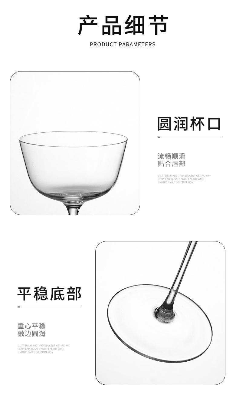 详情_08.jpg