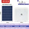 Lámpara de calle solar integrada por inducción de nuevo producto transfronteriza Lámpara Cornucopia Reflector Azul Dream Lámpara de Techo Lámpara de Jardín
