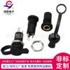 Conector de base de audio de 3 pines chapado en oro PJ-392S con interfaz de audífonos vertical roscada