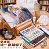 Set de Pinturas al Óleo Marley de 24 Colores, Set Completo para Principiantes, 12ml, Caja de Pintura Portátil Especial para Niños, Pinturas al Óleo al por Mayor
