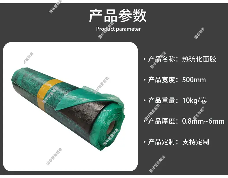 微信图片_202212050852091.jpg