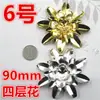 Piezas de Flores Grandes Multicapa Accesorios para Joyería DIY Corona de Novia Antigua Pasador Flor de Palacio Flores Estéreo