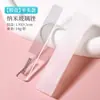 Pode Ser Usado como Lixa de Unha, Lixa de Vidro Nano, Tira Moldadora Transparente para Manicure, Ferramenta de Manicure, Lixa de Unha de Vidro Nano