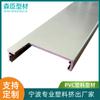 Fabricante de Ningbo Perfil de PVC Personalizado Procesamiento de Extrusión de Plástico Procesamiento de Perfil Brillante