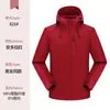 Chaqueta softshell personalizada para hombre y mujer, con capucha, engrosada, conjunto de una sola pieza, cortavientos, impermeable, transpirable, resistente al desgaste, chaqueta de montañismo con logo