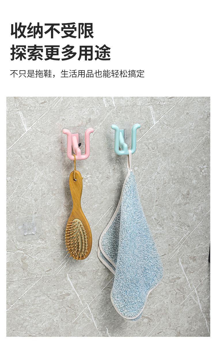 新拖鞋架_04