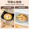 Papel Especial para Olla Freidora de Aire Papel Absorbente de Aceite Horno Horneado Horneado Pizza Papel Bandeja Bandeja para Hornear Hogar Almohadilla Papel Tazón Comida