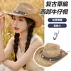 Sombrero de vaquero western de paja estilo étnico, sombrero de paja para el sol para viajes por la pradera para mujeres, sombrero de playa de ala ancha de verano para vacaciones
