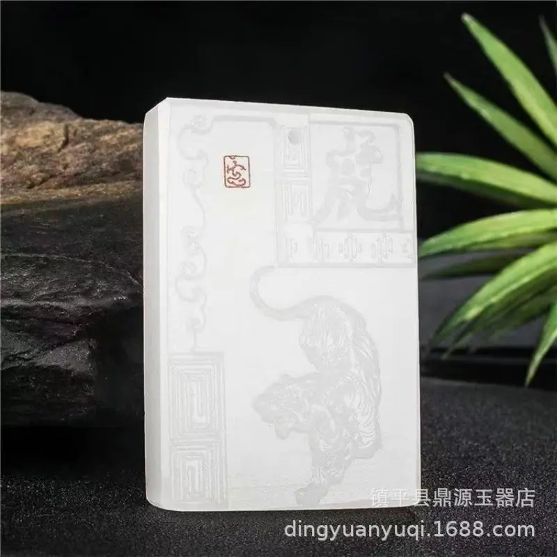 微信图片_20260130101408_2427_4.jpg