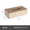 Set de Cajas de Pañuelos, Consumibles Desechables, Caja de Pañuelos para el Hogar, Caja de Kit Dental, Set de Cajas de Pañuelos Sencillo y Versátil para Hotel