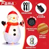 Muñeco de Nieve Inflable Navideño de 1.2m con LED Colorido Giratorio para Decoración de Fiesta Festiva en Jardín Exterior