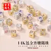 Cuentas cuadradas de azúcar con incrustaciones de circonita en oro de 14K para pulsera y collar DIY, cuentas cúbicas hechas a mano, joyería al por mayor