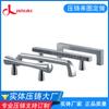 Aleación de Zinc Fundición a Presión accesorios para muebles fundición a presión de alta presión manija de gabinete manija de tatami de metal fundición no estándar