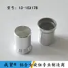 Carcasa de Embrión de Aleación de Aluminio + Agujero de Montaje de Núcleo de Plástico Eje de Flor Convencional de 6 mm Equipo Amplificador de Volumen Perilla de Ajuste a Bordo