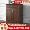 Gabinete de Zapatos de Aleación de Aluminio para Uso Doméstico, Estilo Chino Nuevo con Cajones, Impermeable y a Prueba de Sol, Diseño de Piso, Gabinete de Zapatos de Gran Capacidad, Completamente Ensamblado