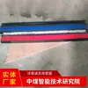 Suministro directo de fábrica original de bandas amortiguadoras para transportadores, amplio stock disponible, venta directa del fabricante, fácil de operar, información detallada del suministro
