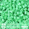 Pacote de Recarga de Contas Mard 265 Contas de Fusão Coloridas 2,6mm Pacote de Material Arte com Contas DIY Coco Conjunto Completo Produto Físico
