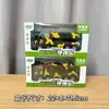 Brinquedos Infantis para o Início das Aulas, Conjunto de Caixa de Presente de Matrícula e Drenagem, Brinquedos Resgatáveis com Pontos de Instituição de Ensino Dentro de 10 Yuan, Atacado