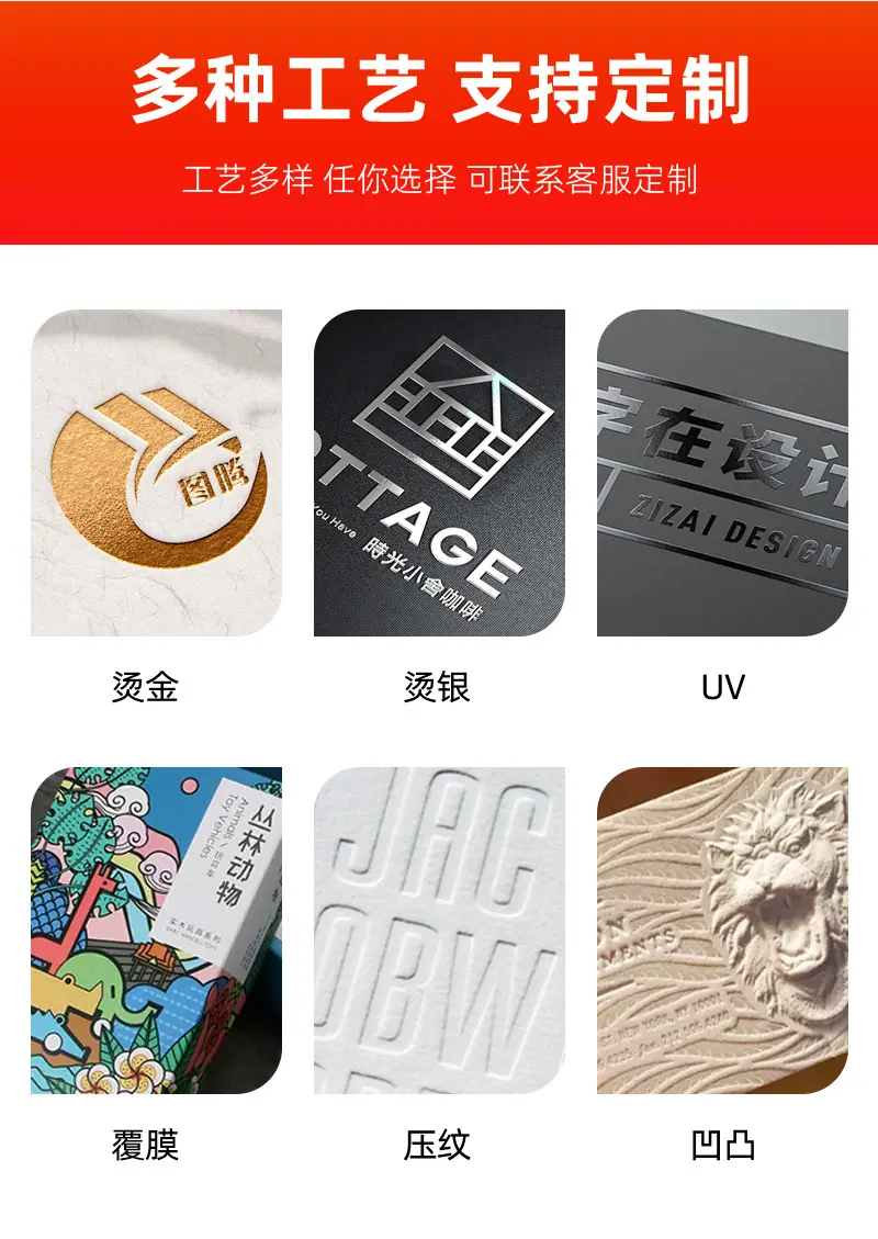 02-牛皮纸飞机盒_22.jpg