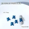 Estilo Ins Flash Oso de Dibujos Animados Joyería de Aleación para Uñas Parche de Uñas Conejo Galleta Colorido Dopamina Venta al por Mayor