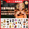 Halloween Nuevo Calcomanía de Tatuaje de Dibujos Animados para Niños Impermeable Sudor Cara de Calabaza Divertida Calcomanía de Tatuaje Temporal traje