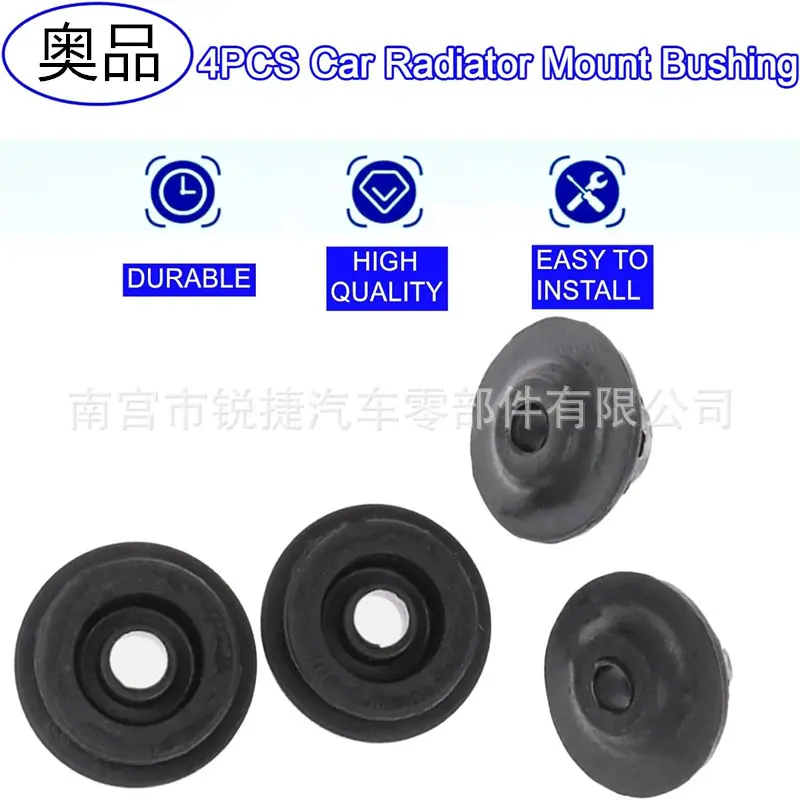 21507-4M400 21506-4M400 (5)
