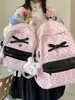 Diseño delicado de encaje, mochila linda para niñas, estilo suave de chica estilo coreano, perfecta para vacaciones, viajes con amigos y sesiones de fotos, creando un ambiente atmosférico