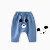 2307 Pantalones de Algodón Puro para Bebé Clase a Pantalones Largos para Bebé Niños y Niñas Pantalones PP Cómodos Casual Suaves Niño Verano