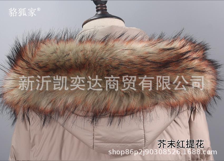 芥末红提花.jpg