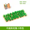 Materiais para Modelo Arquitetônico de Mesa de Areia, Paisagem em Miniatura DIY Aglomerados de Flores Feitos à Mão