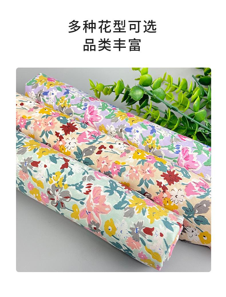 贾思敏详情_06.jpg