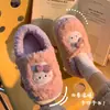 Pantuflas de algodón para hombres y mujeres con sensación de caída, se pueden usar al aire libre en otoño e invierno, pantuflas de felpa cálidas con fondo grueso antideslizante para interiores y hogares.