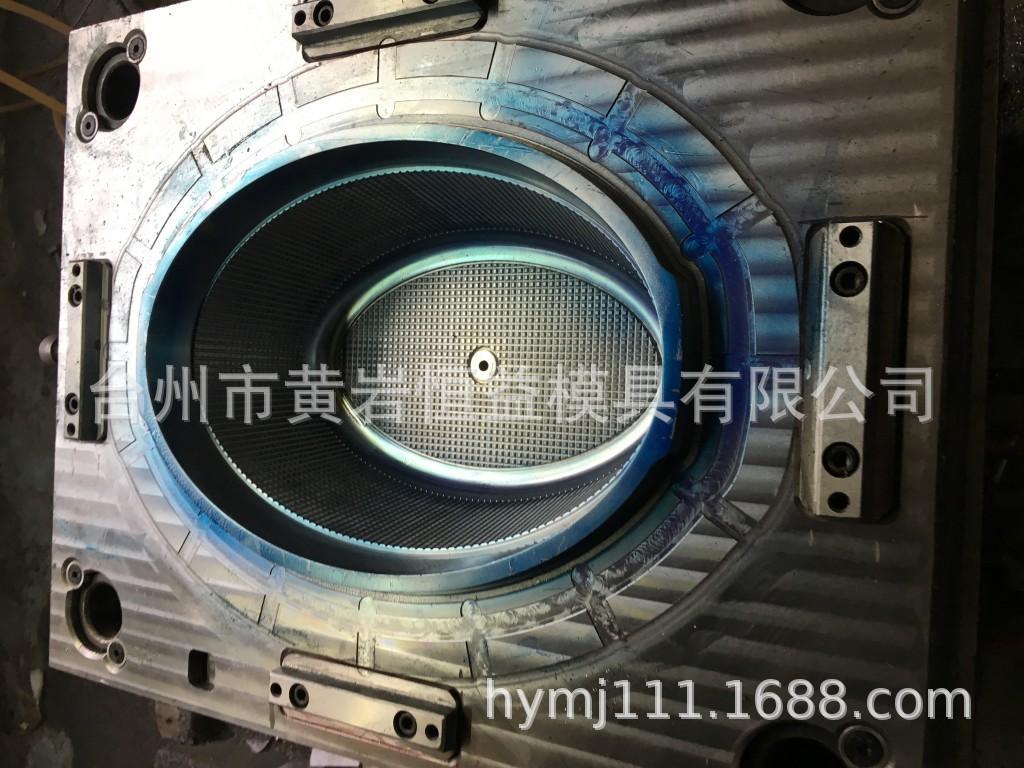 18年模具照片