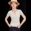 Tejido de Punto de Lana de Seda Nuevo Estilo Coreano Retro de Manga Corta para Mujer, Corte Ajustado, Top Versátil y Elegante para Verano