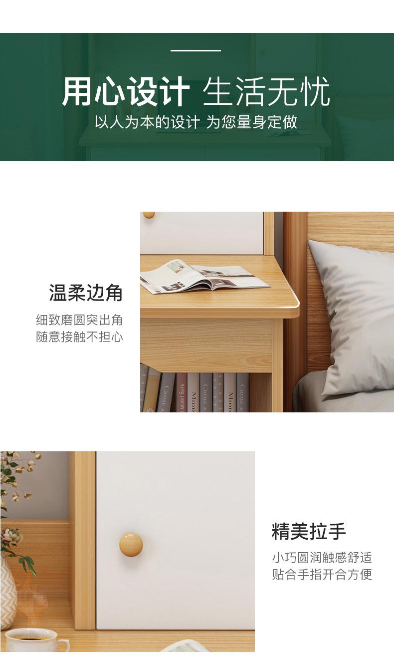 详情-13.jpg