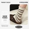 Calcetines de Media Caña para Mujer de Primavera y Verano, Calcetines Largos con Volantes Estilo Japonés, Calcetines Holgados Versátiles con Etiqueta de Tela, Calcetines Zhuji
