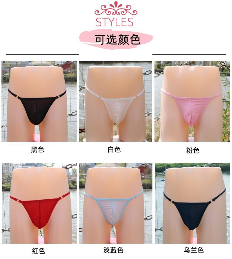 产品信息_02.jpg
