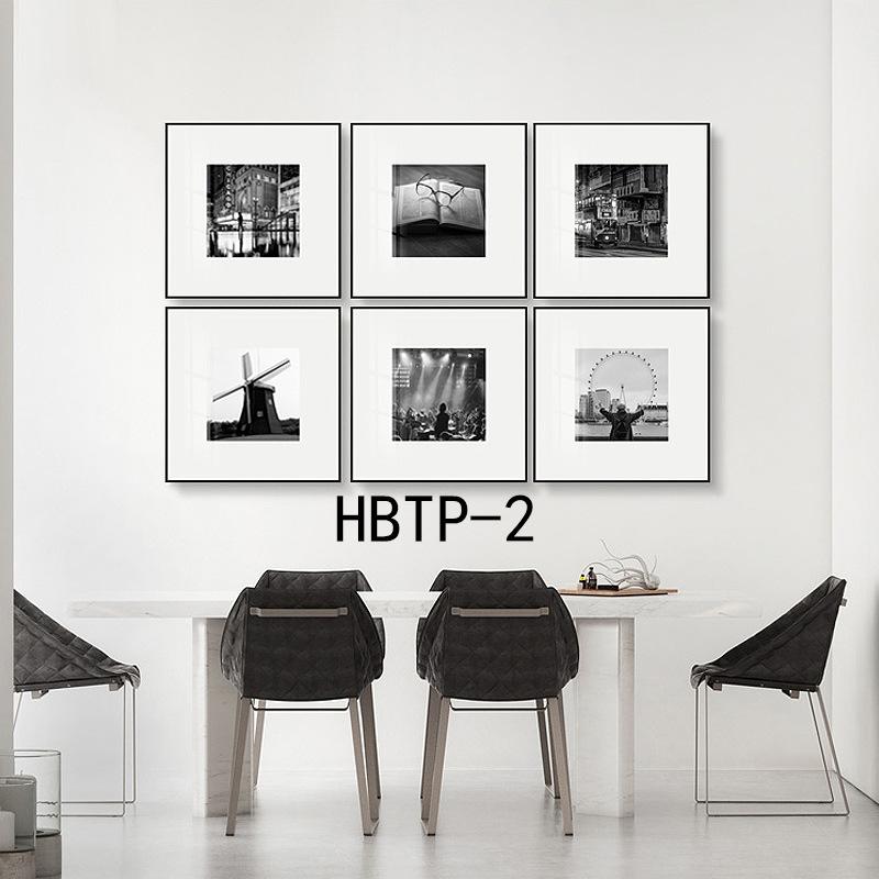 HBTP-2