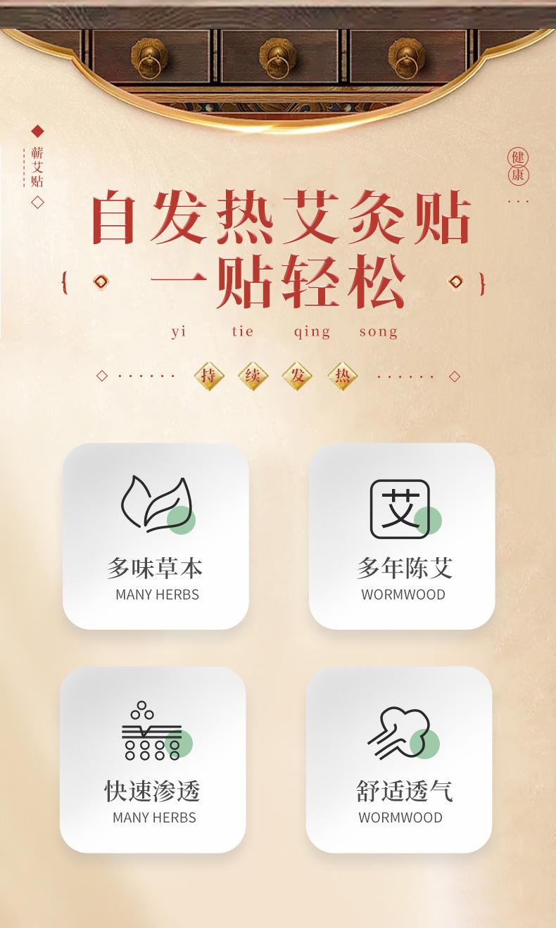 详情_02