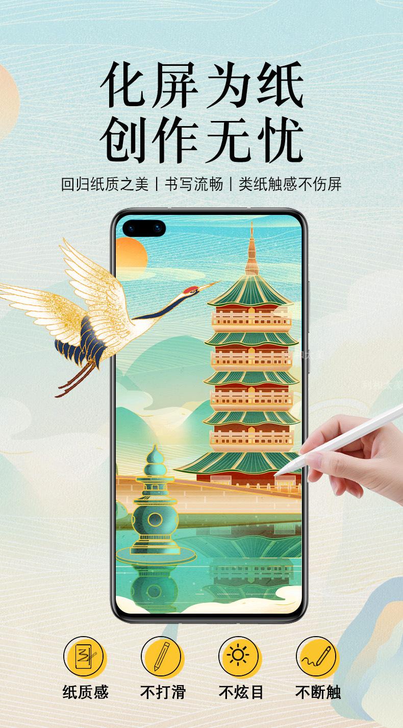 详情-1.jpg