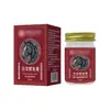 Crema para Piel Agrietada Anzheng Jingpin para Manos y Pies Secos y Agrietados, Hidratante y Nutritiva, Crema para Piel Agrietada con Aceite de Caballo para Talones Secos y Agrietados, 20g
