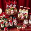 Decoraciones para Pastel de Navidad 2026 Corona de Hierba Gorro de Hilo Topper Taza de Papel Taza para Pudín Push Pop Decoración de Mesa de Postres