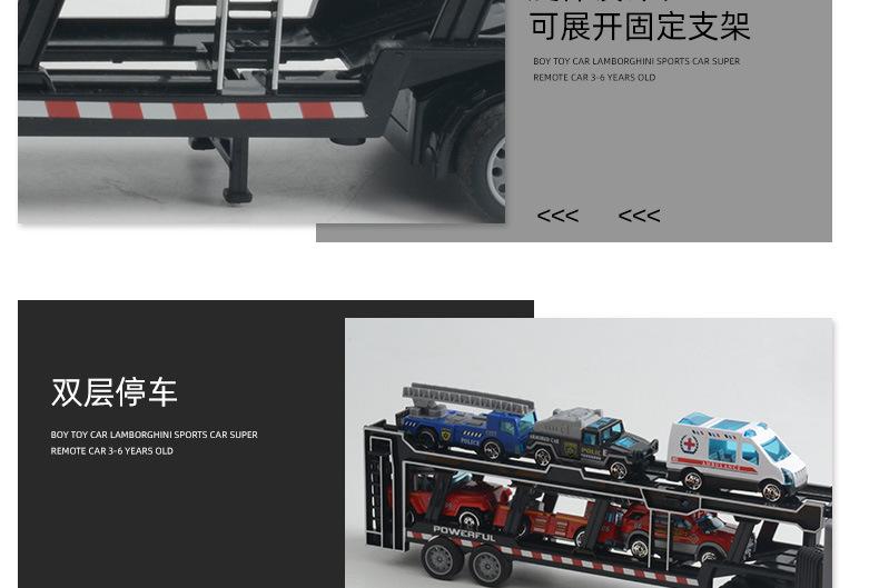 详情页_07