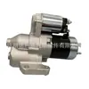 Motor de Partida Adequado para Mondeo 93Bb11000Ka 1X4U11000Aa 2S7T11000Aa 17991N