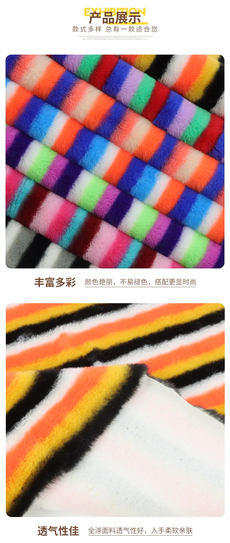 恩眷详情页-拷贝_06.jpg