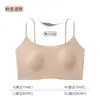 Ropa interior sin costuras Qu Wuchen para mujer con senos grandes, los hace parecer más pequeños, estilo delgado, reductor de copa, realza los pechos laterales, tirantes finos, anti-caída, sujetador invisible