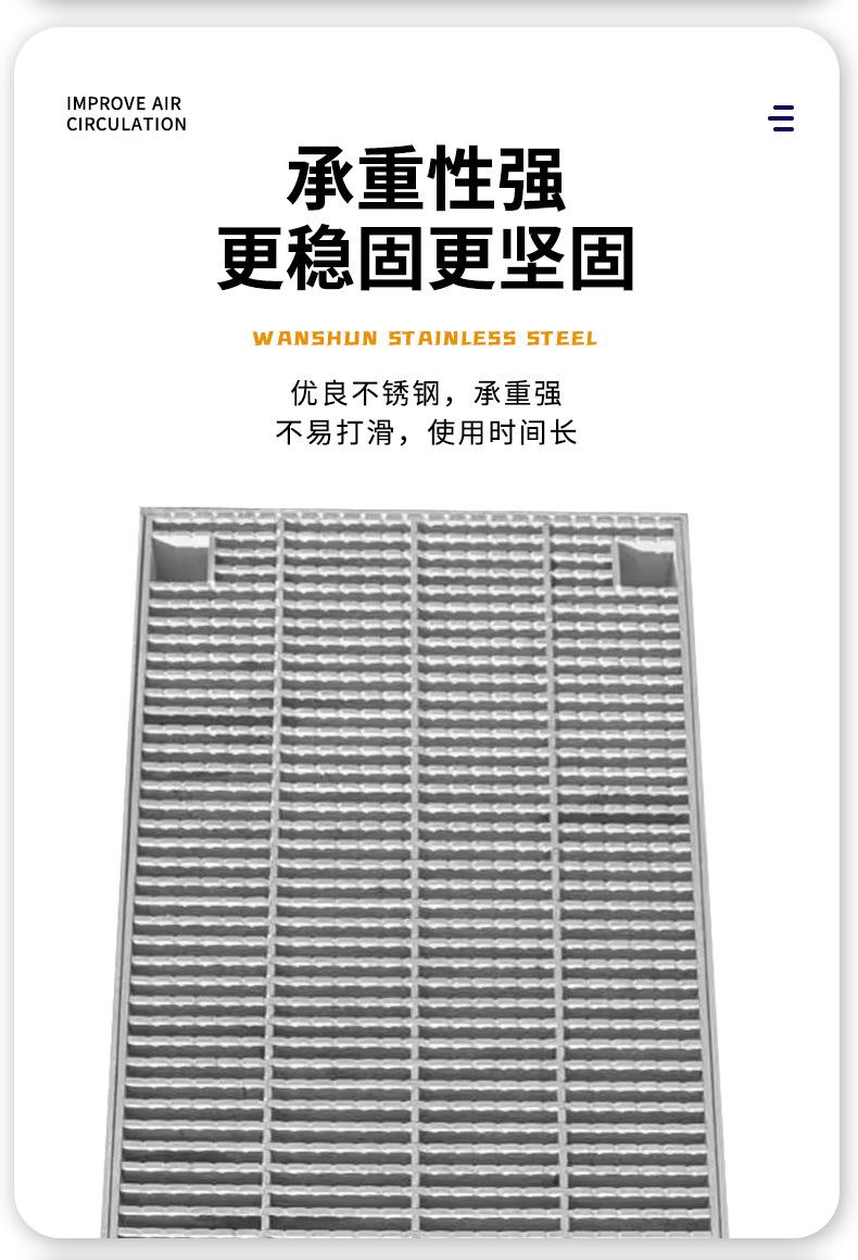 详情页_08.jpg